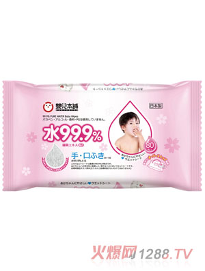 yinge����ֿڝ��