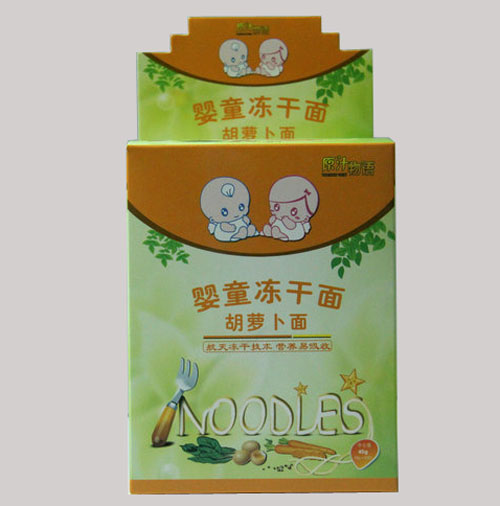 原汁物語嬰童胡蘿卜凍干面