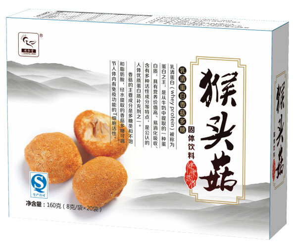 同和堂猴頭菇固體飲料