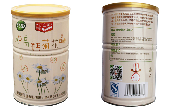 ������AD���}�ջ���