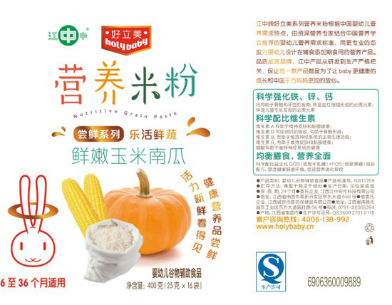 �������r�������ϹϠI(y��ng)�B(y��ng)�׷�