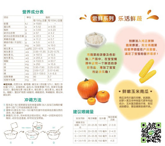 �������r�������ϹϠI(y��ng)�B(y��ng)�׷�