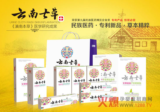 �𱬾W���v�����������߲��_�غӱ��Ј�