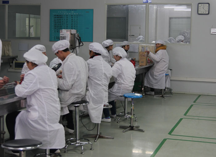 �Ϻ��������yƷ���޹�˾���a(ch��n)܇(ch��)�g