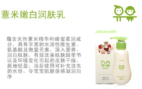 ��ؐ��޲���۰ם��w��