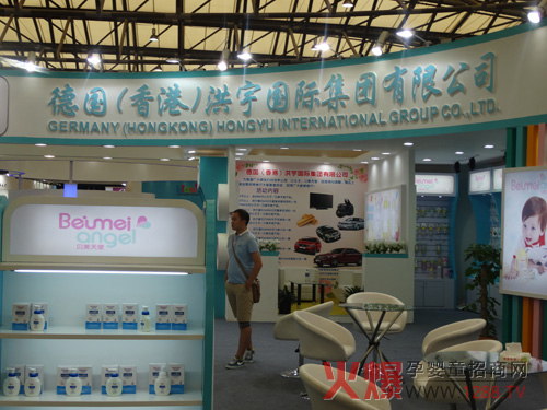 2014CBME�Ћ�ͯչ ؐ����ʹ��С����Ʒ�Ƙs�@���u(p��ng)