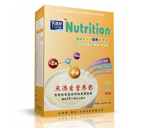 天添愛營養(yǎng)包yingye輔食營養(yǎng)補(bǔ)充品
