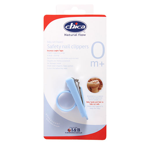 積高yinge安全指甲鉗(yinge專用)