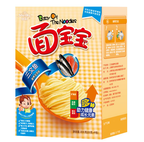 �挚�������~(y��)�����