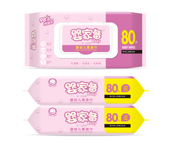 ��҂�yingye����