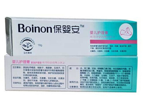 ���밲yinge�o���ࣨ���W����