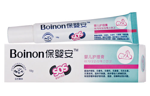 ���밲yinge�o(h��)���ࣨSOS����ࣩ