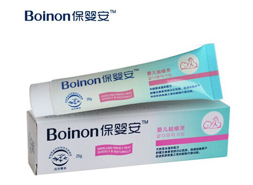 ���밲yinge�����`