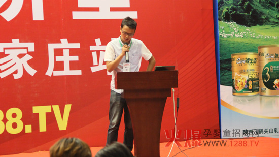 С̫ꖋ냺��ƿ�F�忹ˤ�𺳻𱬋�ͯ�W���v��