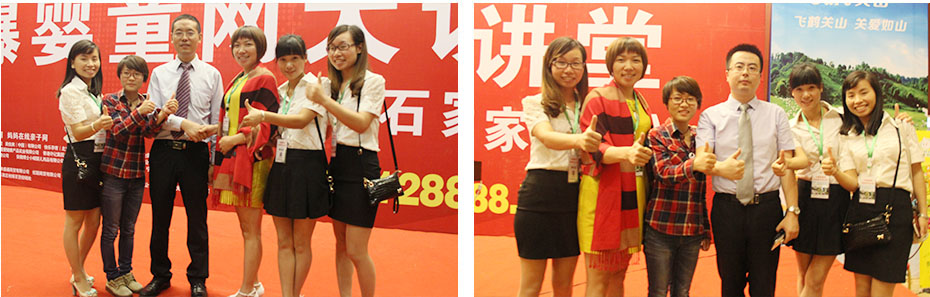 �𱬾W���v��ʯ���fվ-����˲�g