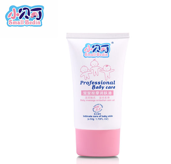 小貝丁寶寶按摩潤(rùn)膚油