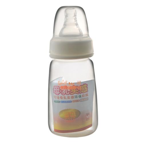 可娃標(biāo)口方形PP奶瓶150ML