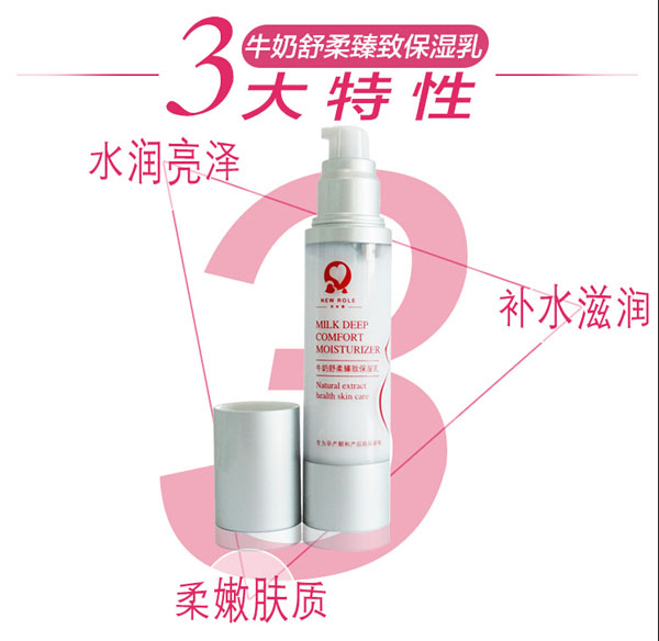 �~���mţ��ˮ������CC˪