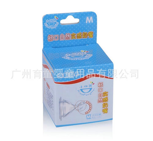 С�ֺ���(bi��o)����Ȼ��������M�a