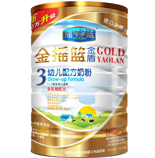 ��u�@���youe�䷽�̷�3�� (t��ng)�b