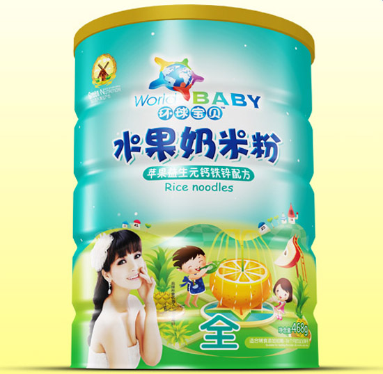 �h(hu��n)��?q��)�ؐ�O(p��ng)������Ԫ�}�F�\ˮ�����׷��F (t��ng)