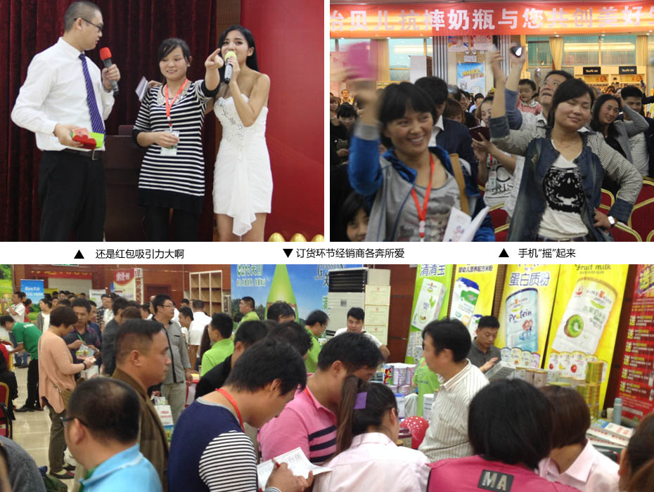 �𱬋�ͯ�W(w��ng)���v�����ݵڶ���