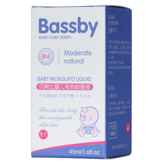 ؐ˹��yinge늟�����Һ��BSH026��45ml