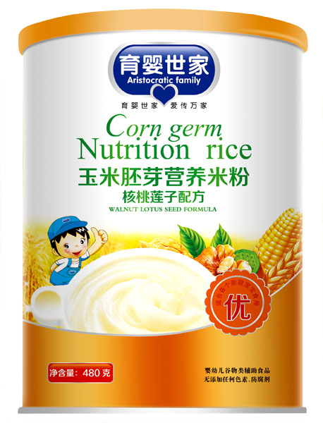 育嬰世家核桃蓮子配方配方玉米胚芽營養(yǎng)米粉