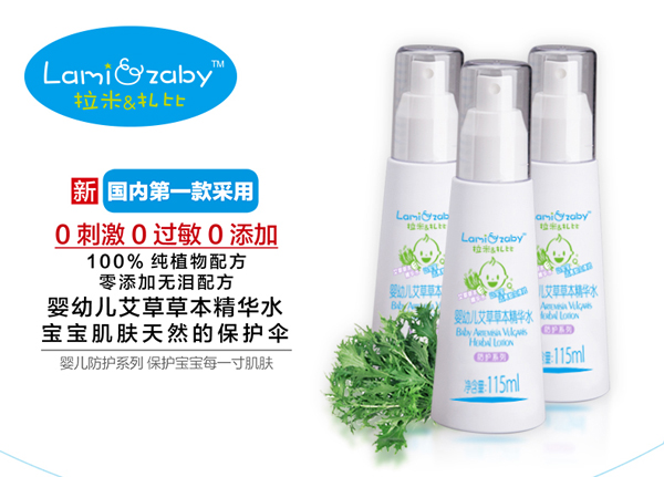 ��������yingye���ݲݱ����AҺ