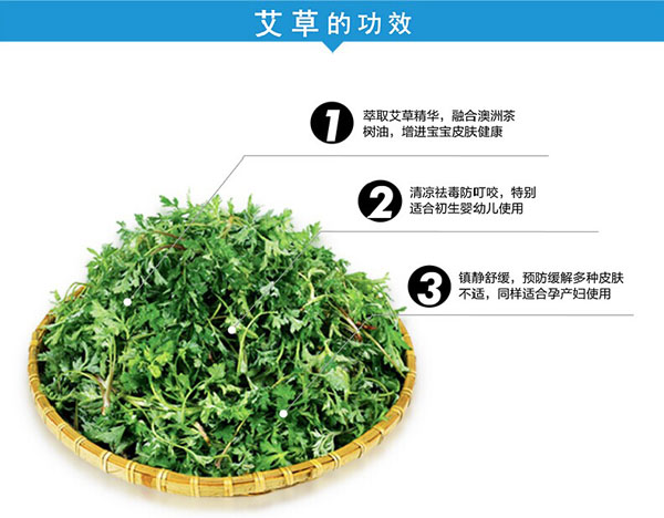 ��������yingye���ݲݱ����AҺ