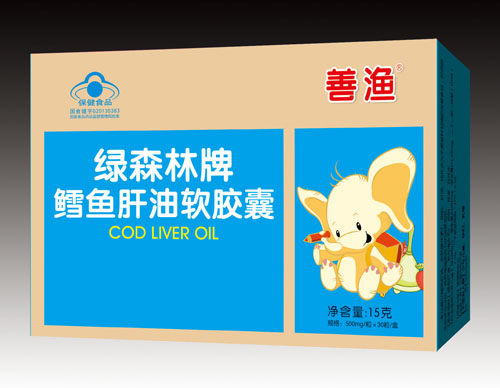 善漁綠森林牌鱈魚肝油軟膠囊