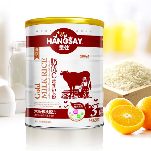 皇仕大骨核桃配方奶優(yōu)C營養(yǎng)奶米粉