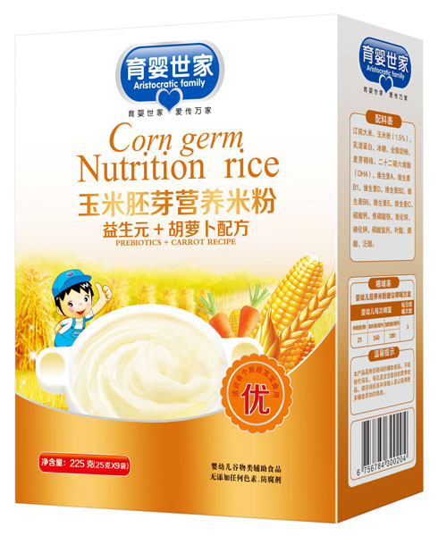 ������������Ԫ+���}���䷽������ѿ�I�B(y��ng)�׷ۺ��b