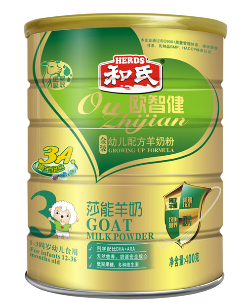 �W�ǽ����b�׃��䷽���̷�3��