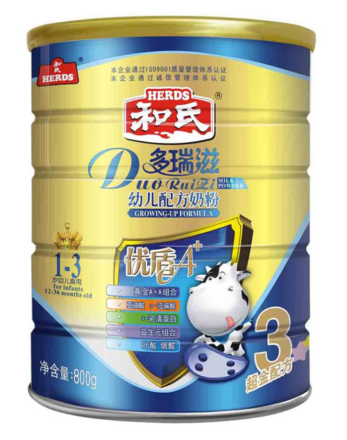 ������800gyoue�䷽�̷�3��