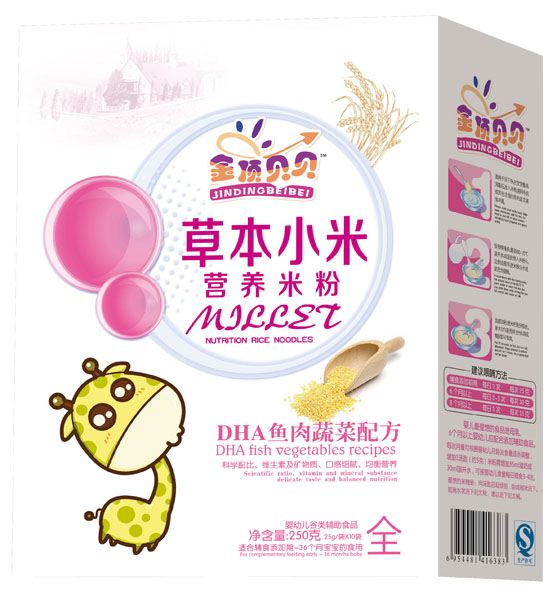 金頂貝貝DHA魚肉蔬菜配方草本小米營養(yǎng)米粉盒裝