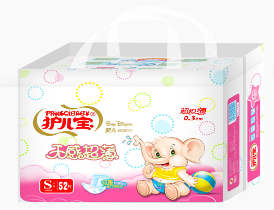 護(hù)兒寶無感超薄嬰兒紙尿片S碼大包