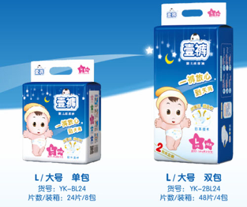 壹褲薄芯yinge紙尿褲L碼