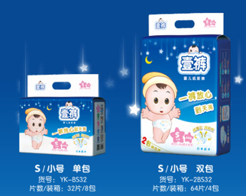 壹褲薄芯yinge紙尿褲S碼