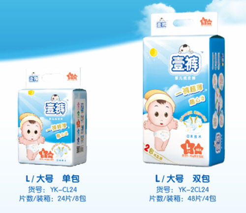 壹褲超薄芯yinge紙尿褲L碼