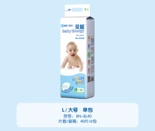 貝能薄芯yinge紙尿褲L碼