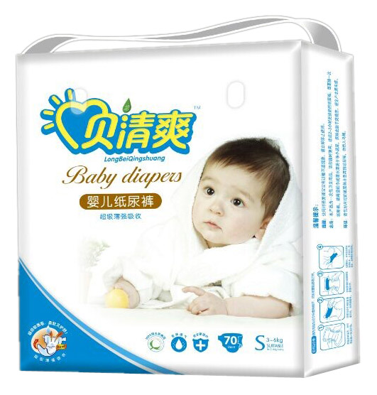 貝清爽yinge紙尿褲S70片