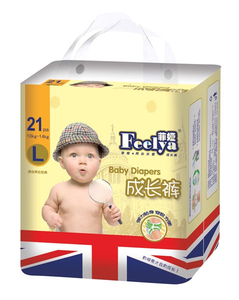 菲婭成長褲L21片