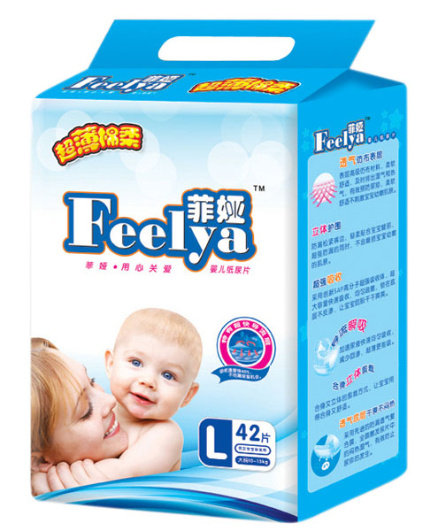 菲婭超薄棉柔yinge紙尿片L42片