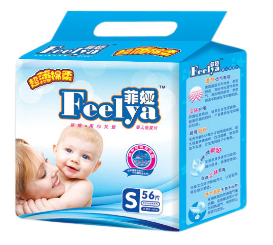 菲婭超薄棉柔yinge紙尿片S56片