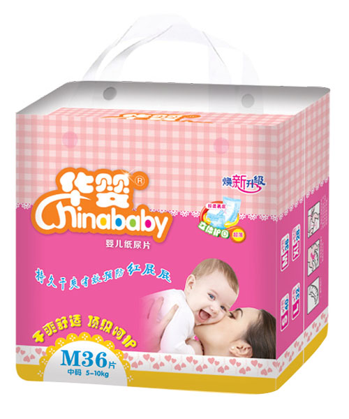 �A�럨������yinge����ƬM36Ƭ