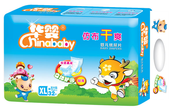 華嬰仿布干爽yinge紙尿片XL32片