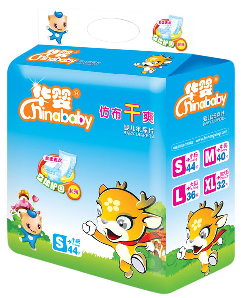 �A��²���ˬyinge����ƬS44Ƭ