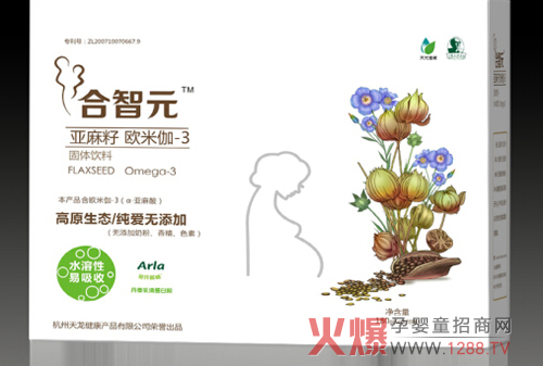 ����Ԫ�����њW��٤-3  ˮ��΢�Ҍ�(zhu��n)�����