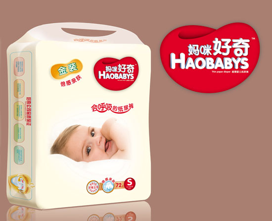 媽咪好奇金裝yinge紙尿褲S碼72片